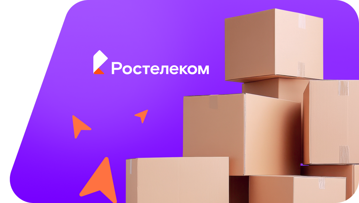 Переезд в новую квартирув&nbsp;деревня Новошиликово (Республика Башкортостан)